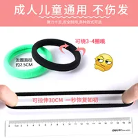 Children's Rubber Band Baby Small Head Rope Hair Scrunchies Hair Accessories main image 4