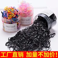 Children's Headdress Rubber Band Hair Tie Black Rubber Band Thickened Hair Rope main image 2
