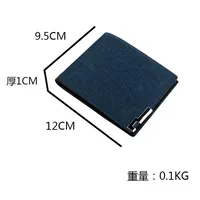 Men's Short Wallet Korean Leisure Large-capacity Wallet Card Holder Multi-card Ultra-thin Clutch main image 3