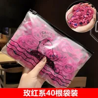 Children's Hair Accessories Flowers Rubber Bands Hair Ropes sku image 12