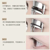 Eyelash Curler Curling And Lasting Curling Device Makeup Tool main image 3