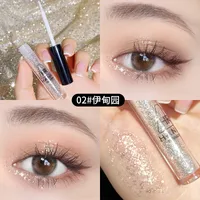 Streamer Eyeshadow Liquid Pearlescent Fine Flash Liquid Eyeshadow sku image 1