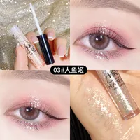 Streamer Eyeshadow Liquid Pearlescent Fine Flash Liquid Eyeshadow sku image 2
