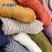 Socks Women Autumn And Winter Tube Socks Warm And Thick Retro Wool Socks Wholesale main image 4