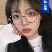 Anti-blue Light Glasses Frame Glasses Frame New Flat Mirror Retro Frame Glasses main image 1
