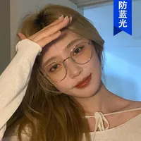 Anti-blue Light Glasses Frame Glasses Frame New Flat Mirror Retro Frame Glasses main image 3