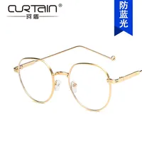Anti-blue Light Glasses Frame Glasses Frame New Flat Mirror Retro Frame Glasses main image 5