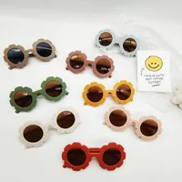 Korean Cream Retro Frosted Flowers Children's Sunglasses main image 1