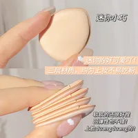 Water Drop Finger Puffs Facial Concealer Wet And Dry Attire Mini Fingertip Puffs 2 Packs main image 2