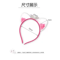 Children's Headband Korean Quicksand Crown Headband Hairpin Hair Accessories main image 4