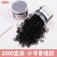 Children's Headdress Rubber Band Hair Tie Black Rubber Band Thickened Hair Rope sku image 1