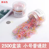 Children's Headdress Rubber Band Hair Tie Black Rubber Band Thickened Hair Rope sku image 5