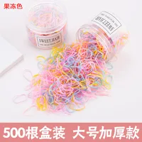 Children's Headdress Rubber Band Hair Tie Black Rubber Band Thickened Hair Rope sku image 7