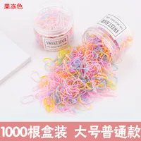 Children's Headdress Rubber Band Hair Tie Black Rubber Band Thickened Hair Rope sku image 10
