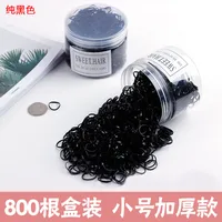 Children's Headdress Rubber Band Hair Tie Black Rubber Band Thickened Hair Rope sku image 11