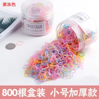 Children's Headdress Rubber Band Hair Tie Black Rubber Band Thickened Hair Rope sku image 12