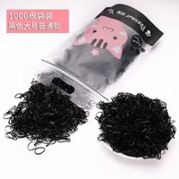 Children's Headdress Rubber Band Hair Tie Black Rubber Band Thickened Hair Rope sku image 13