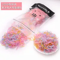 Children's Headdress Rubber Band Hair Tie Black Rubber Band Thickened Hair Rope sku image 14