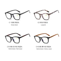New Trendy Anti-blue Light Glasses main image 5