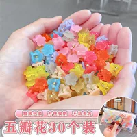 Simple Canned Jelly Color Mini Catch Clip sku image 2