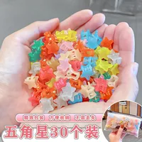 Simple Canned Jelly Color Mini Catch Clip sku image 6