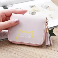 Korean Short Cute Printing Wallet Wholesale sku image 9