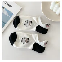 Fashion Black And White Cow Cartoon Short Cotton Socks Wholesale main image 3