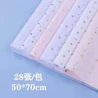 Korean Stars And Dots Wrapping Sydney Paper main image 2