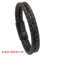 Fashion Geometric Pu Leather No Inlaid Unisex Bracelets sku image 2