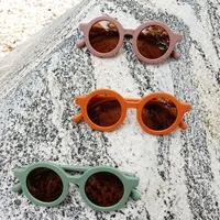 Fashion Geometric UV Protection Resin Kids Sunglasses main image 3
