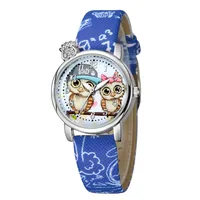 Wholesale Cute Owl Pattern Belt Children Watch Nihaowholesale sku image 3