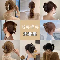 Pearl Metal Acrylic Geometric Hairpin Collection Wholesale Nihaowholesale main image 2