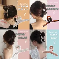 Pearl Metal Acrylic Geometric Hairpin Collection Wholesale Nihaowholesale main image 4