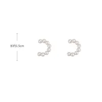 Wholesale Jewelry C-shaped Pearl Splicing Ear Clip Nihaowholesale main image 4