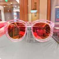 Children's Sunglasses Cute Sunglasses Anti-uv Glasses Cartoon Wholesale Nihaowholesale sku image 18