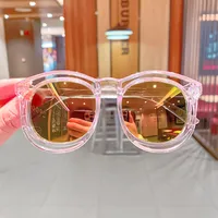 Children's Sunglasses Cute Sunglasses Anti-uv Glasses Cartoon Wholesale Nihaowholesale sku image 24