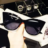 Elegant Glam Hip-Hop UV Protection Resin Women's Sunglasses sku image 4