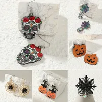 Geometric Plating Alloy No Inlaid Earrings main image 1