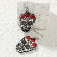 Geometric Plating Alloy No Inlaid Earrings sku image 1