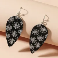 Geometric Plating Alloy No Inlaid Earrings sku image 5