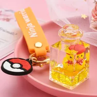 Cute Quicksand Little Yellow Duck Dinosaur Perfume Bottle Acrylic Keychain Wholesale Nihaowholesale sku image 1