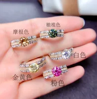 Moissan Diamond Ring Hearts And Arrows High Carbon Diamond Pink Color Treasure Ring main image 2