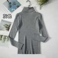 Autumn And Winter Bottoming Shirt New Style Long-sleeved Warm Solid Color Sweater main image 20