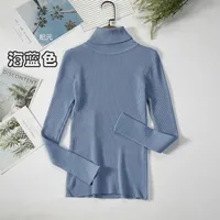 Autumn And Winter Bottoming Shirt New Style Long-sleeved Warm Solid Color Sweater main image 10