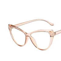 Retro Cat Eye Anti-blue Light Plain Glasses Frame New Flat Mirror sku image 4