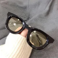 Hip-hop Retro Fashion Women's Sunglasses main image 1