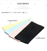 Classic Car Glasses Case Nhfy148151 sku image 1