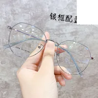New Style Can Be Matched With Myopia Glasses Frame Irregular Mirror Glasses main image 2