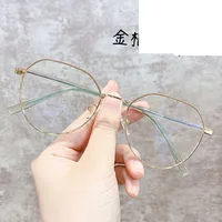 New Style Can Be Matched With Myopia Glasses Frame Irregular Mirror Glasses main image 3