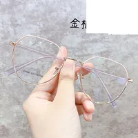 New Style Can Be Matched With Myopia Glasses Frame Irregular Mirror Glasses main image 5